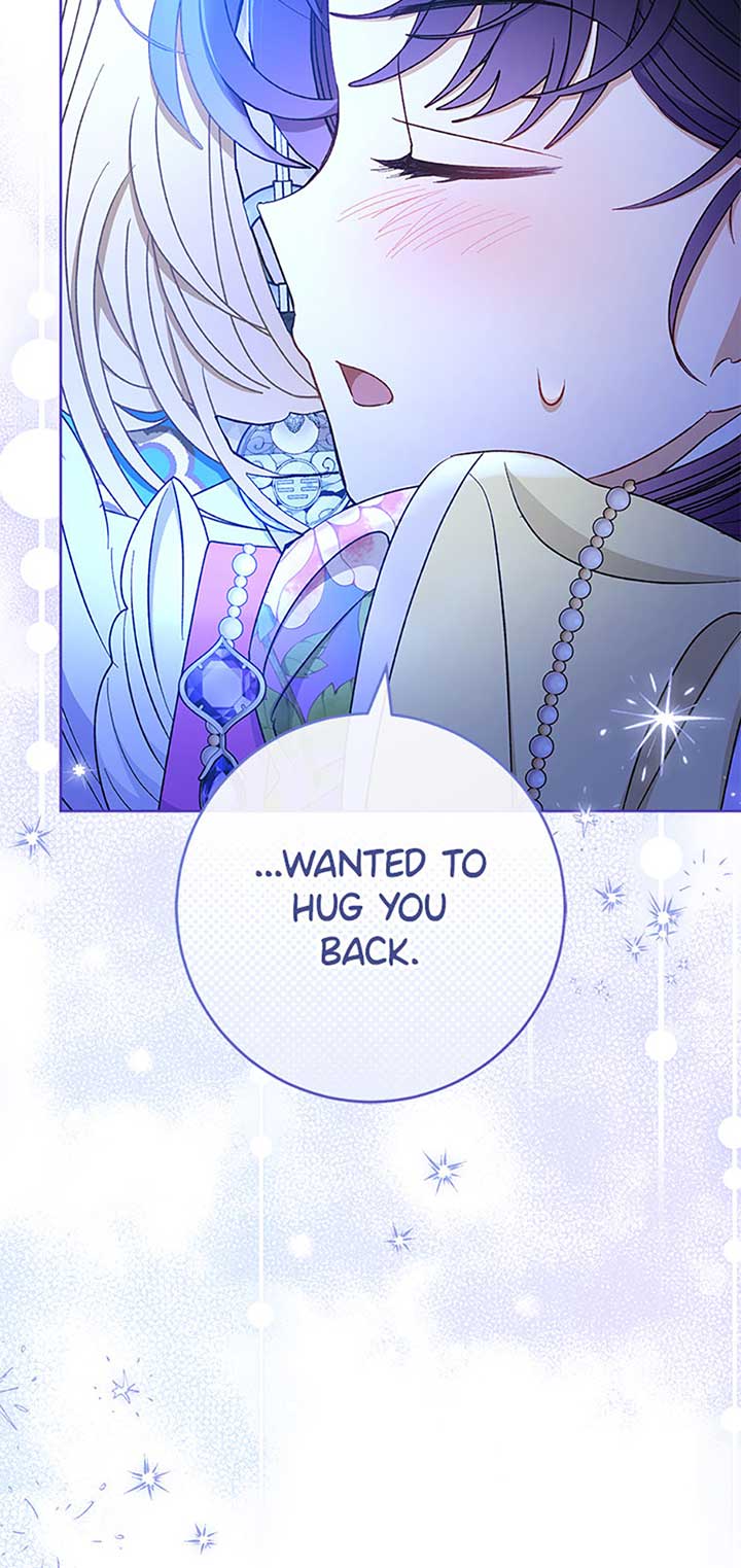 The Baby Concubine Wants to Live Quietly Chapter 71 - Page 43