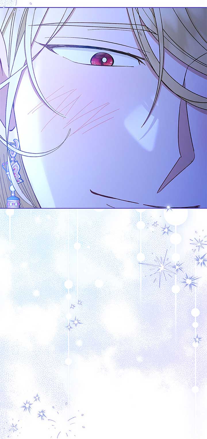 The Baby Concubine Wants to Live Quietly Chapter 71 - Page 44