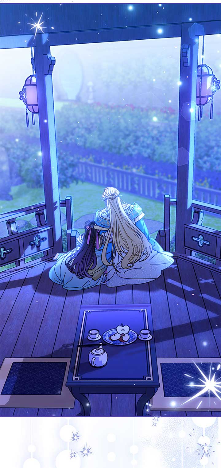 The Baby Concubine Wants to Live Quietly Chapter 71 - Page 45