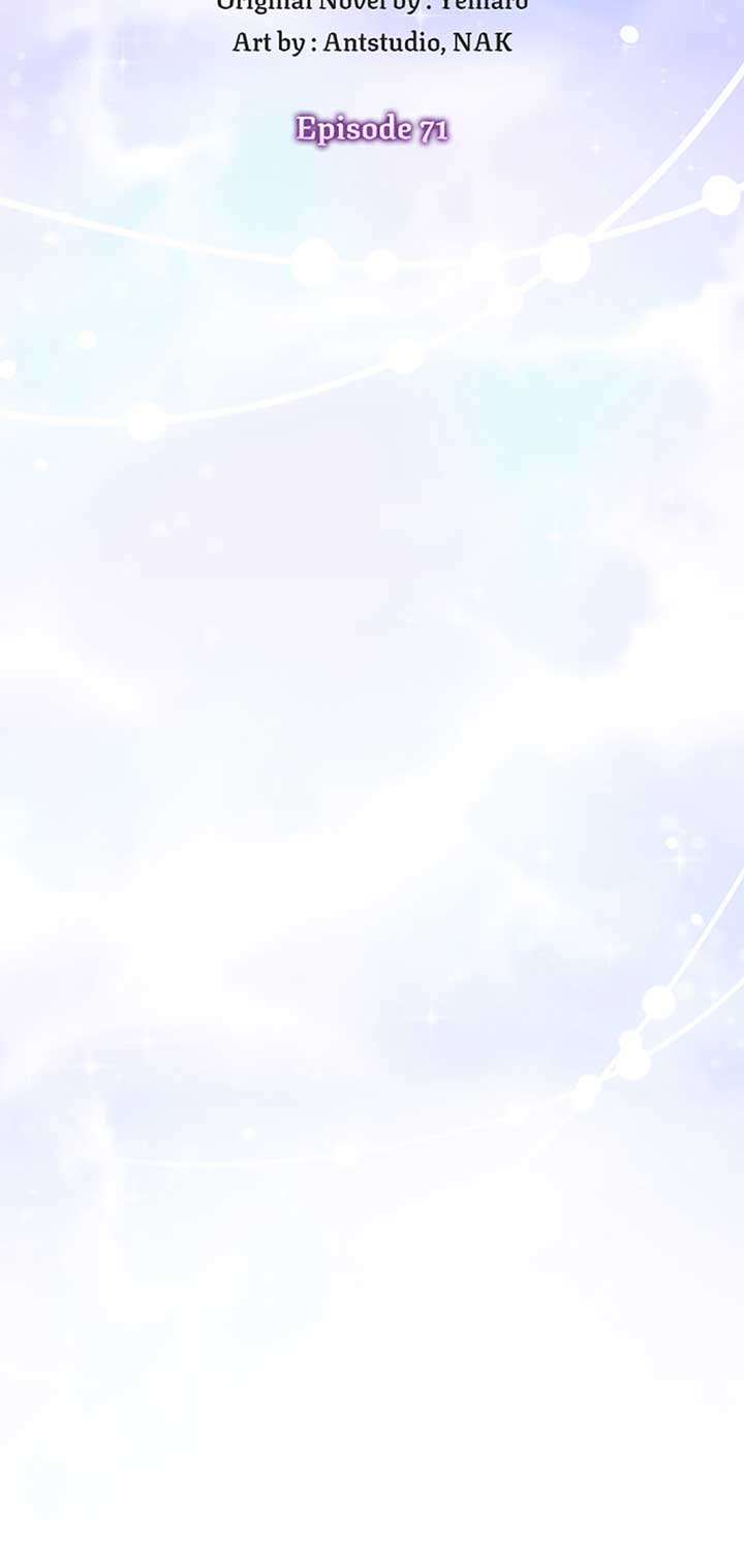 The Baby Concubine Wants to Live Quietly Chapter 71 - Page 47