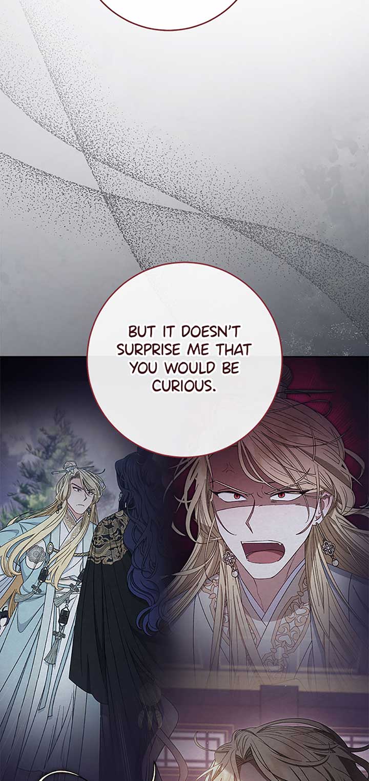 The Baby Concubine Wants to Live Quietly Chapter 71 - Page 5