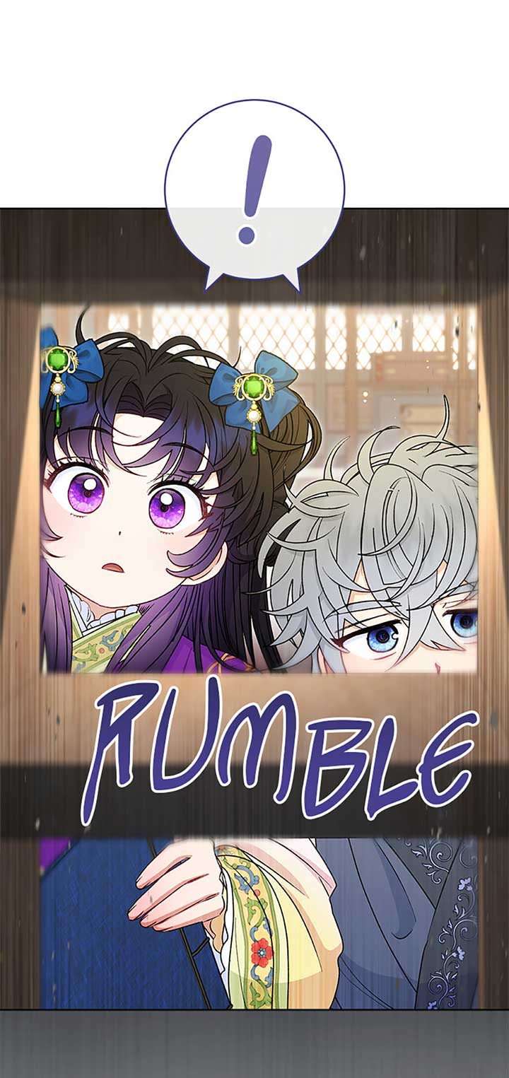 The Baby Concubine Wants to Live Quietly Chapter 71 - Page 52