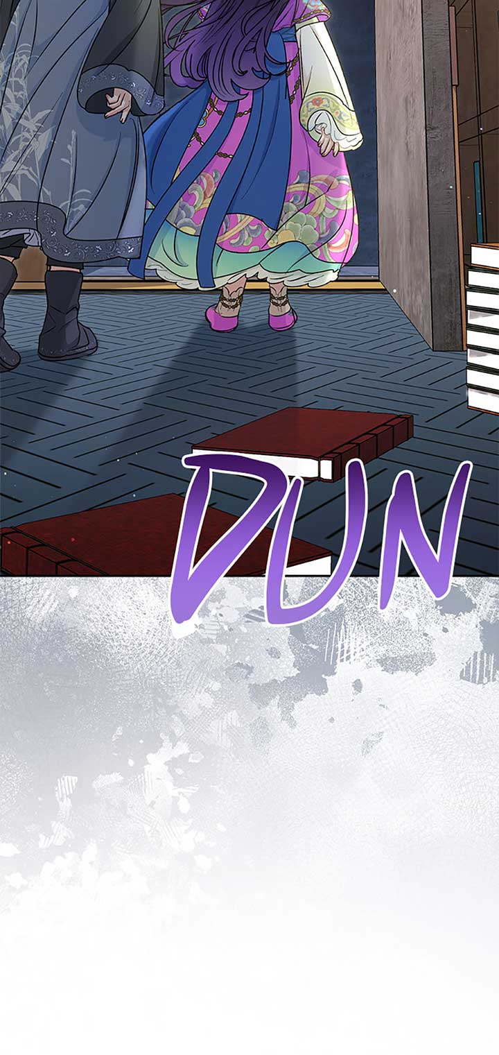 The Baby Concubine Wants to Live Quietly Chapter 71 - Page 55