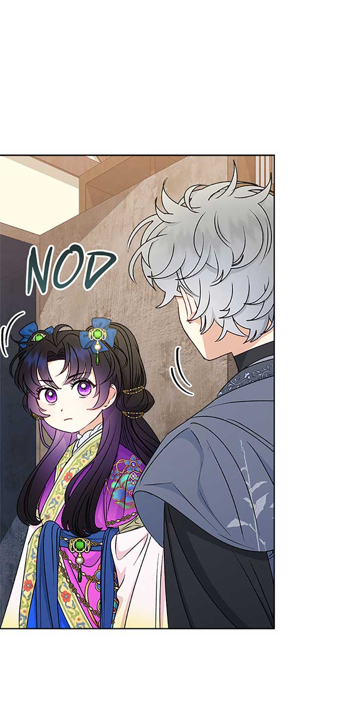 The Baby Concubine Wants to Live Quietly Chapter 71 - Page 56