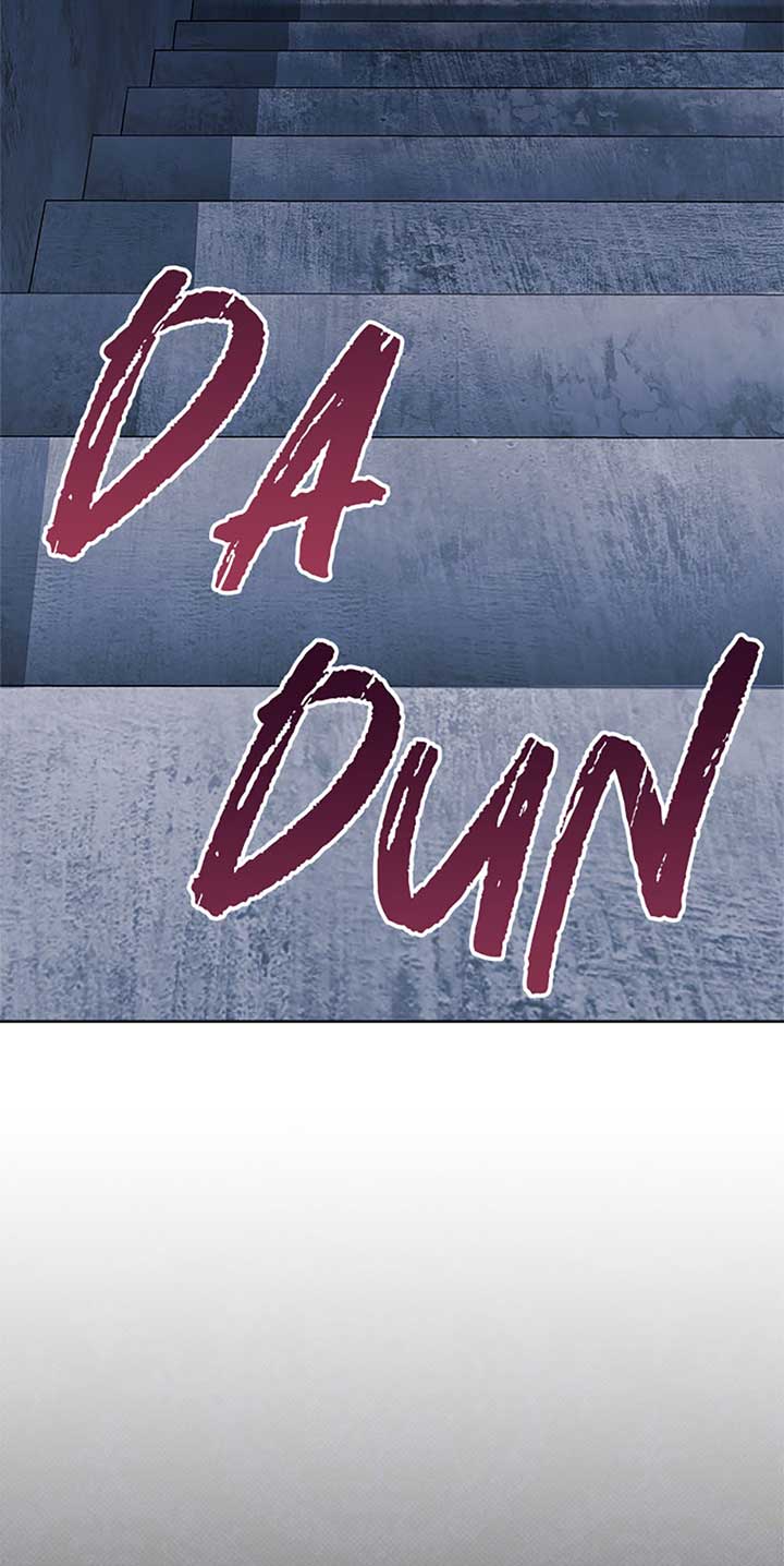 The Baby Concubine Wants to Live Quietly Chapter 71 - Page 59