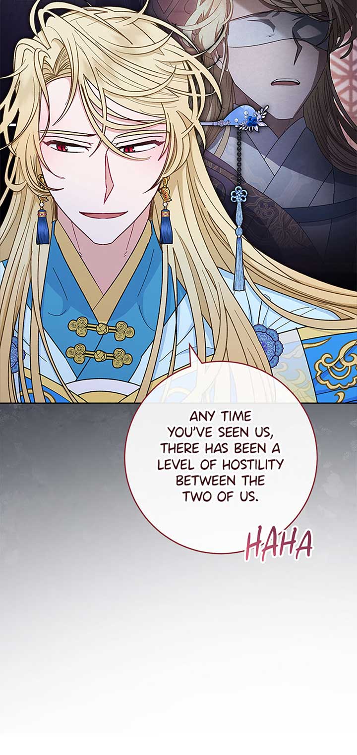 The Baby Concubine Wants to Live Quietly Chapter 71 - Page 6