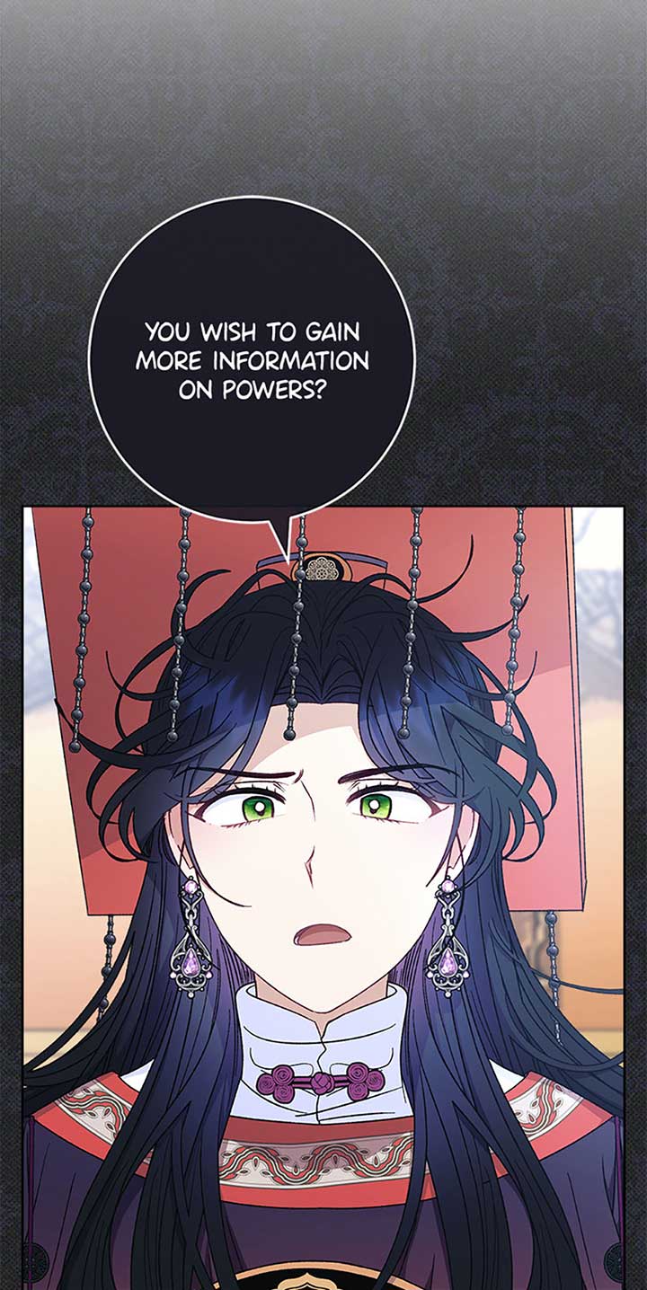 The Baby Concubine Wants to Live Quietly Chapter 71 - Page 60