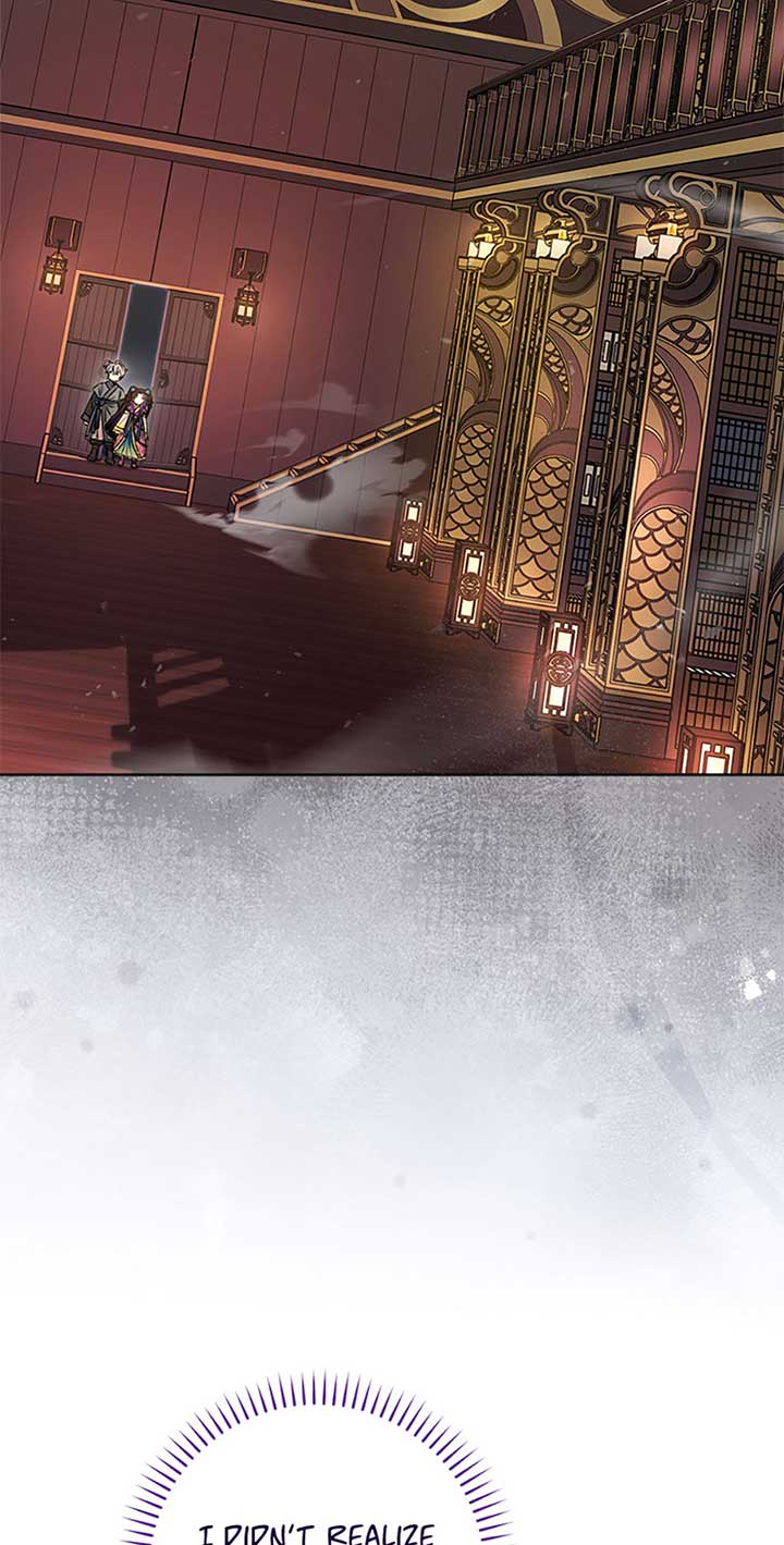 The Baby Concubine Wants to Live Quietly Chapter 71 - Page 70