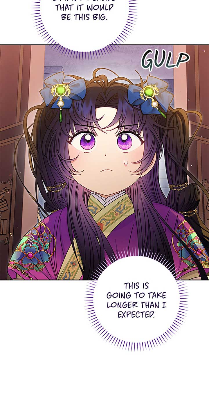 The Baby Concubine Wants to Live Quietly Chapter 71 - Page 71