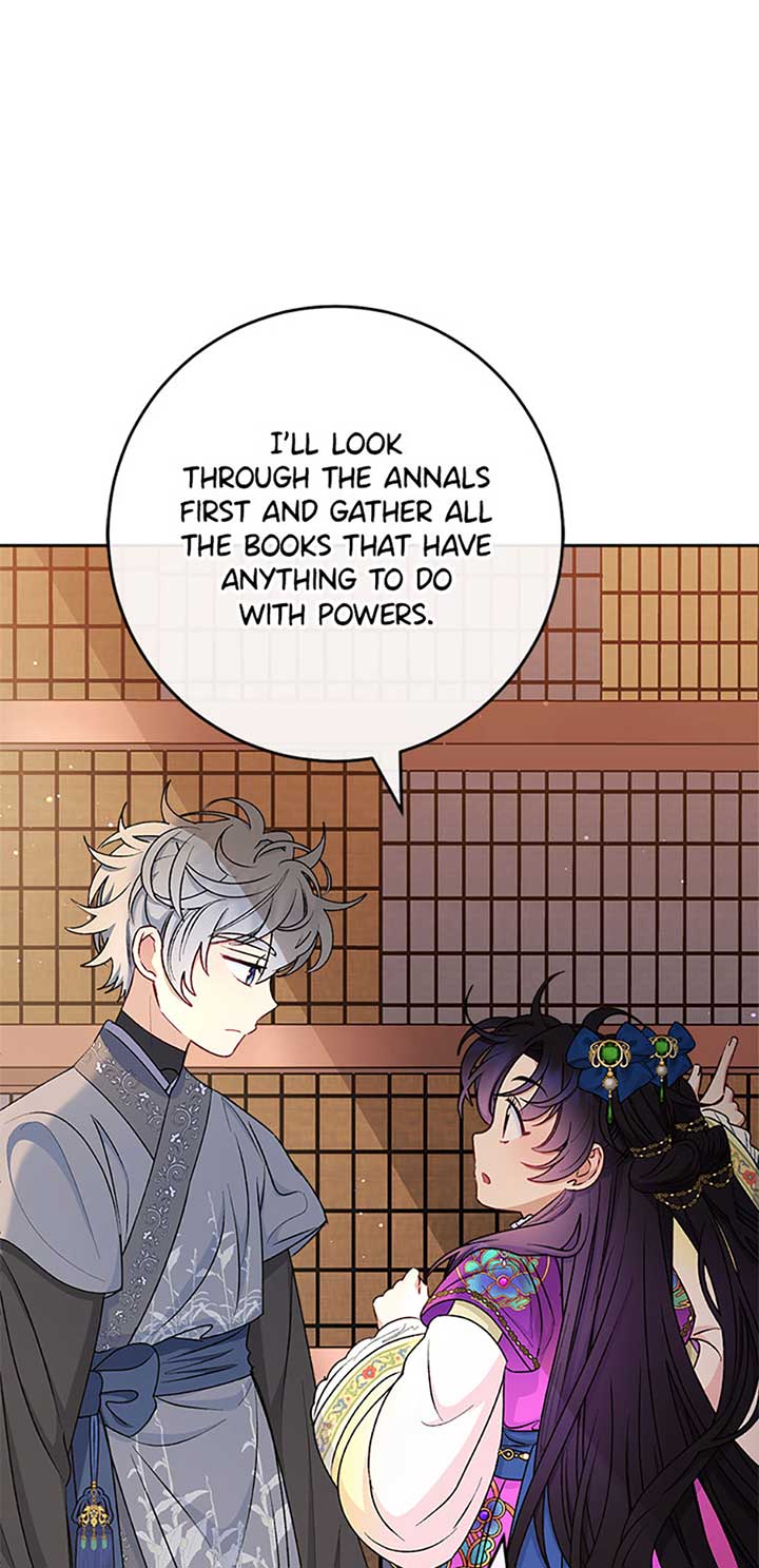 The Baby Concubine Wants to Live Quietly Chapter 71 - Page 72