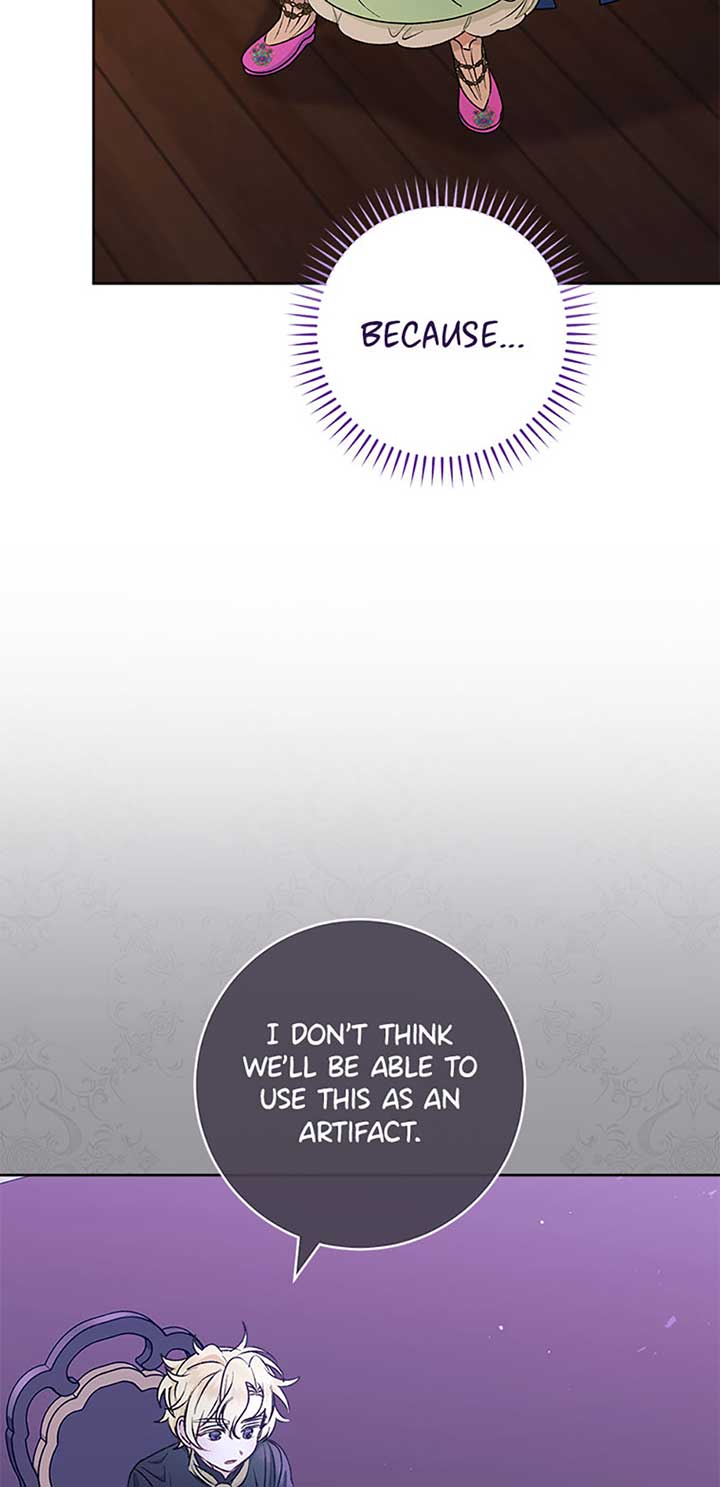 The Baby Concubine Wants to Live Quietly Chapter 71 - Page 75