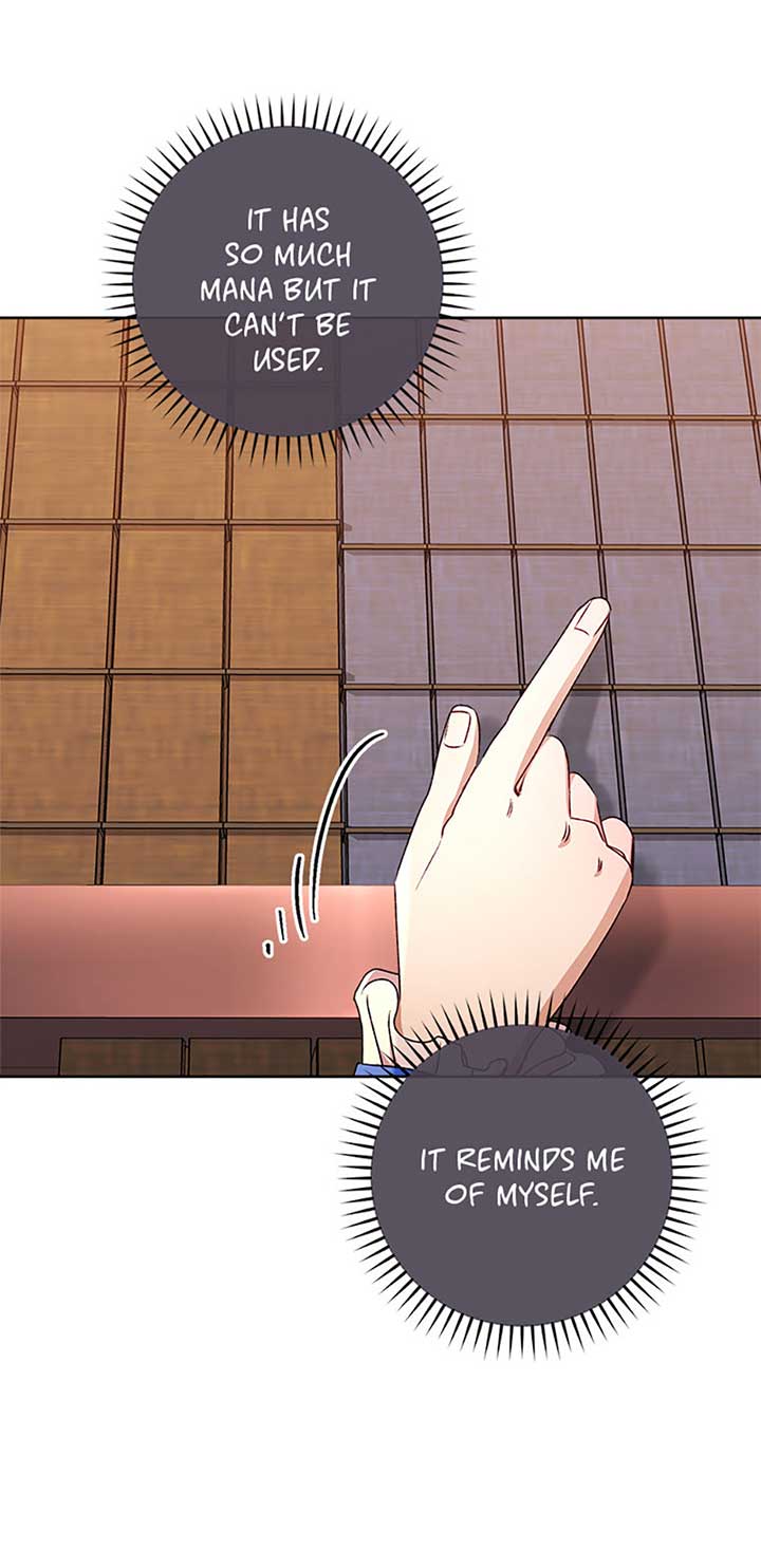 The Baby Concubine Wants to Live Quietly Chapter 71 - Page 77