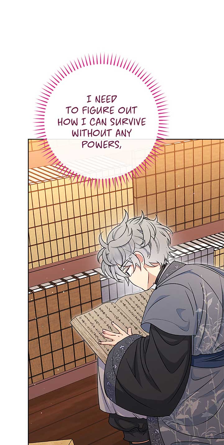 The Baby Concubine Wants to Live Quietly Chapter 71 - Page 81