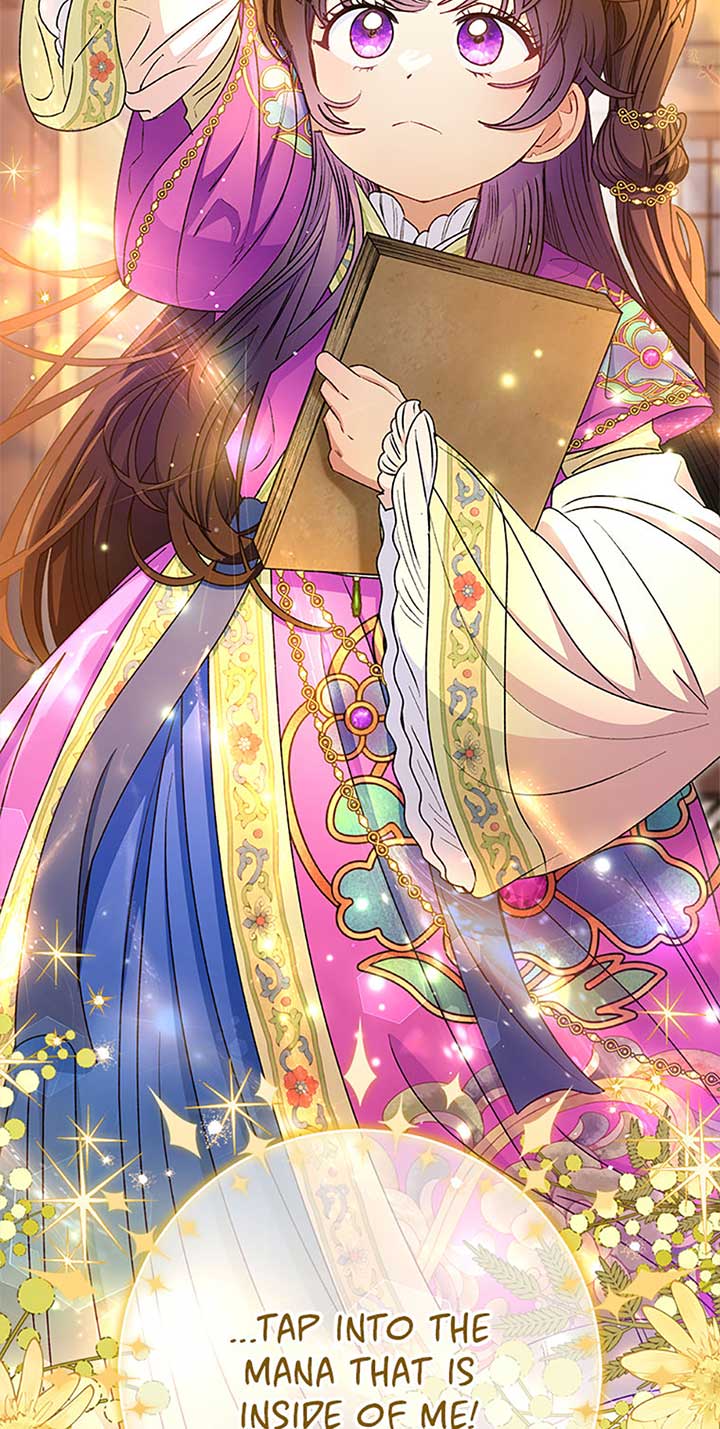 The Baby Concubine Wants to Live Quietly Chapter 71 - Page 83