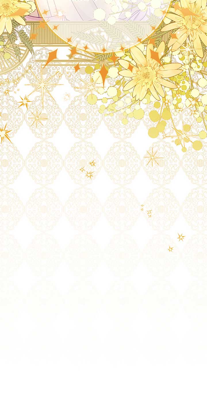 The Baby Concubine Wants to Live Quietly Chapter 71 - Page 84