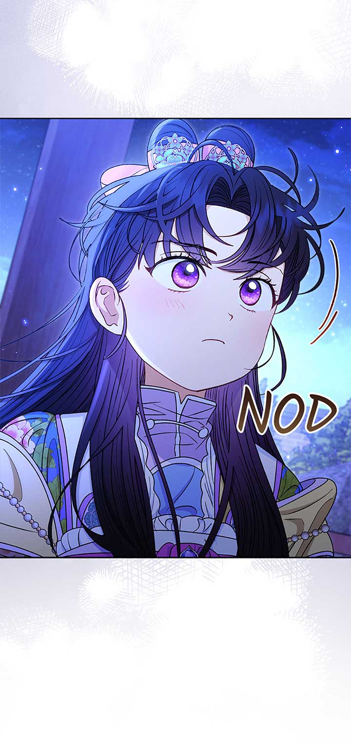 The Baby Concubine Wants to Live Quietly Chapter 71 - Page 9