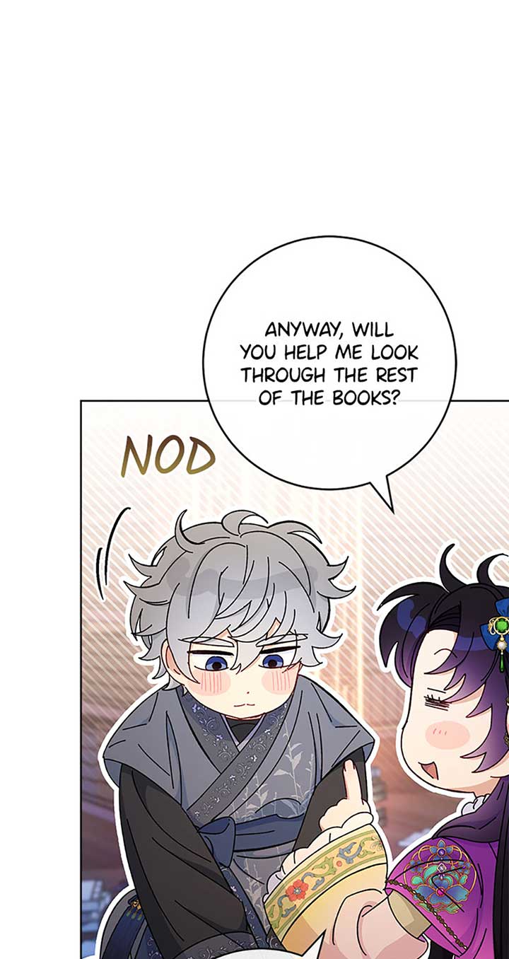 The Baby Concubine Wants to Live Quietly Chapter 72 - Page 13