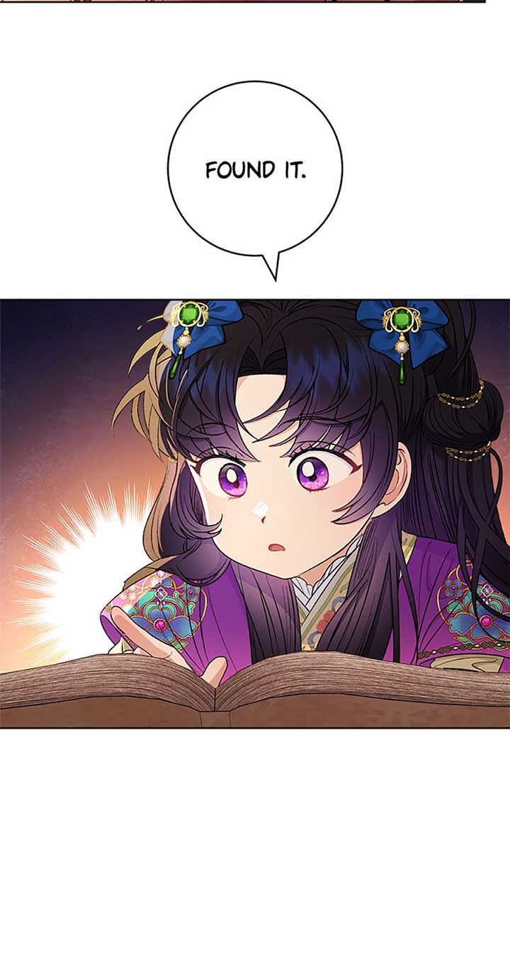 The Baby Concubine Wants to Live Quietly Chapter 72 - Page 18