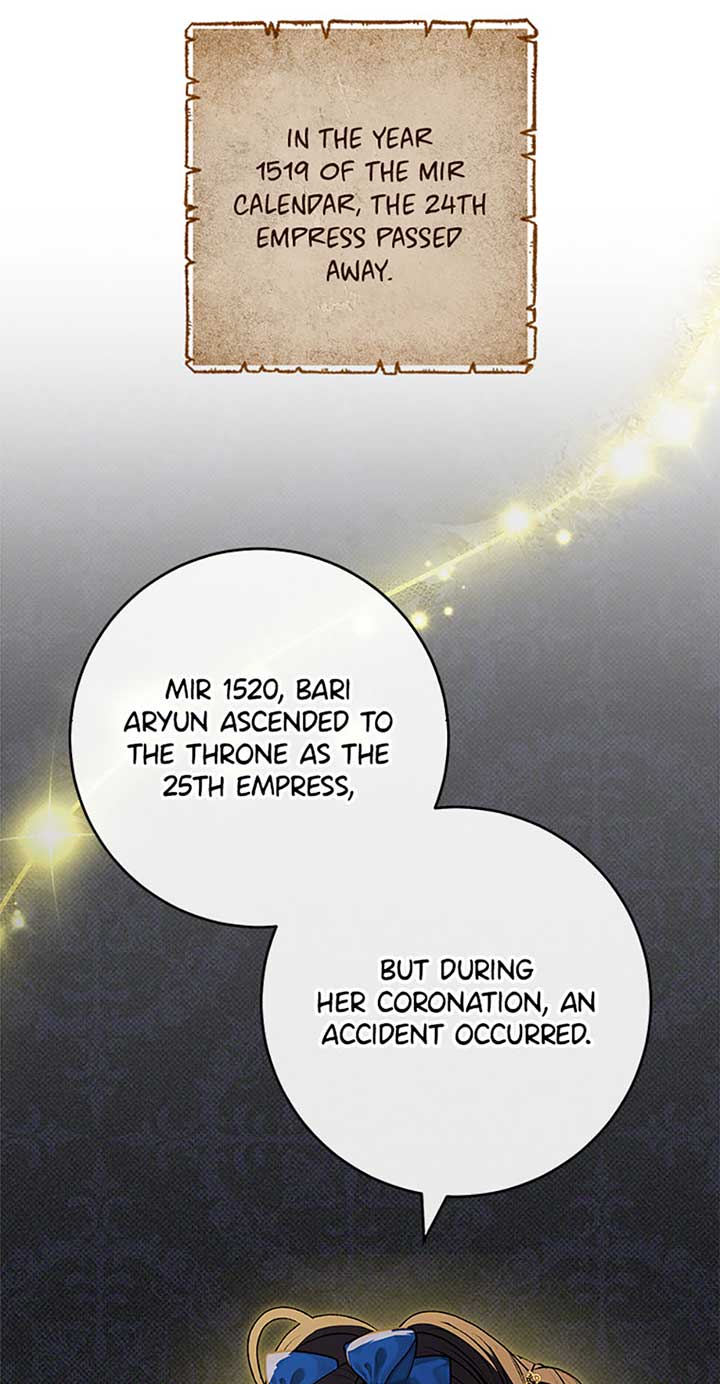 The Baby Concubine Wants to Live Quietly Chapter 72 - Page 19