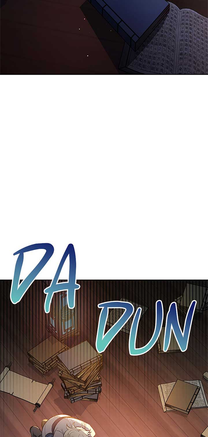 The Baby Concubine Wants to Live Quietly Chapter 72 - Page 2