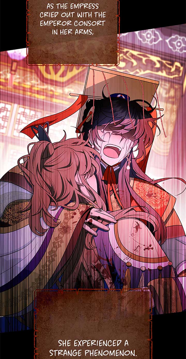 The Baby Concubine Wants to Live Quietly Chapter 72 - Page 23