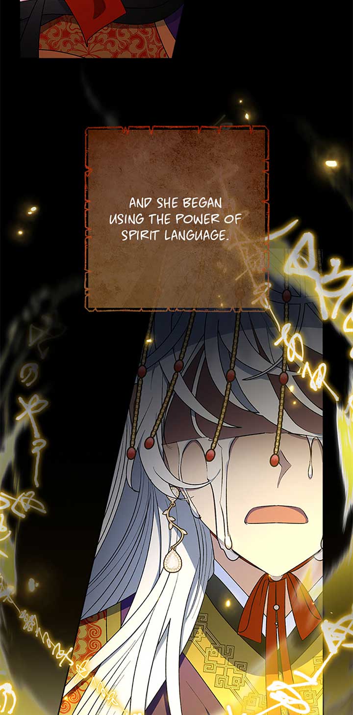 The Baby Concubine Wants to Live Quietly Chapter 72 - Page 26