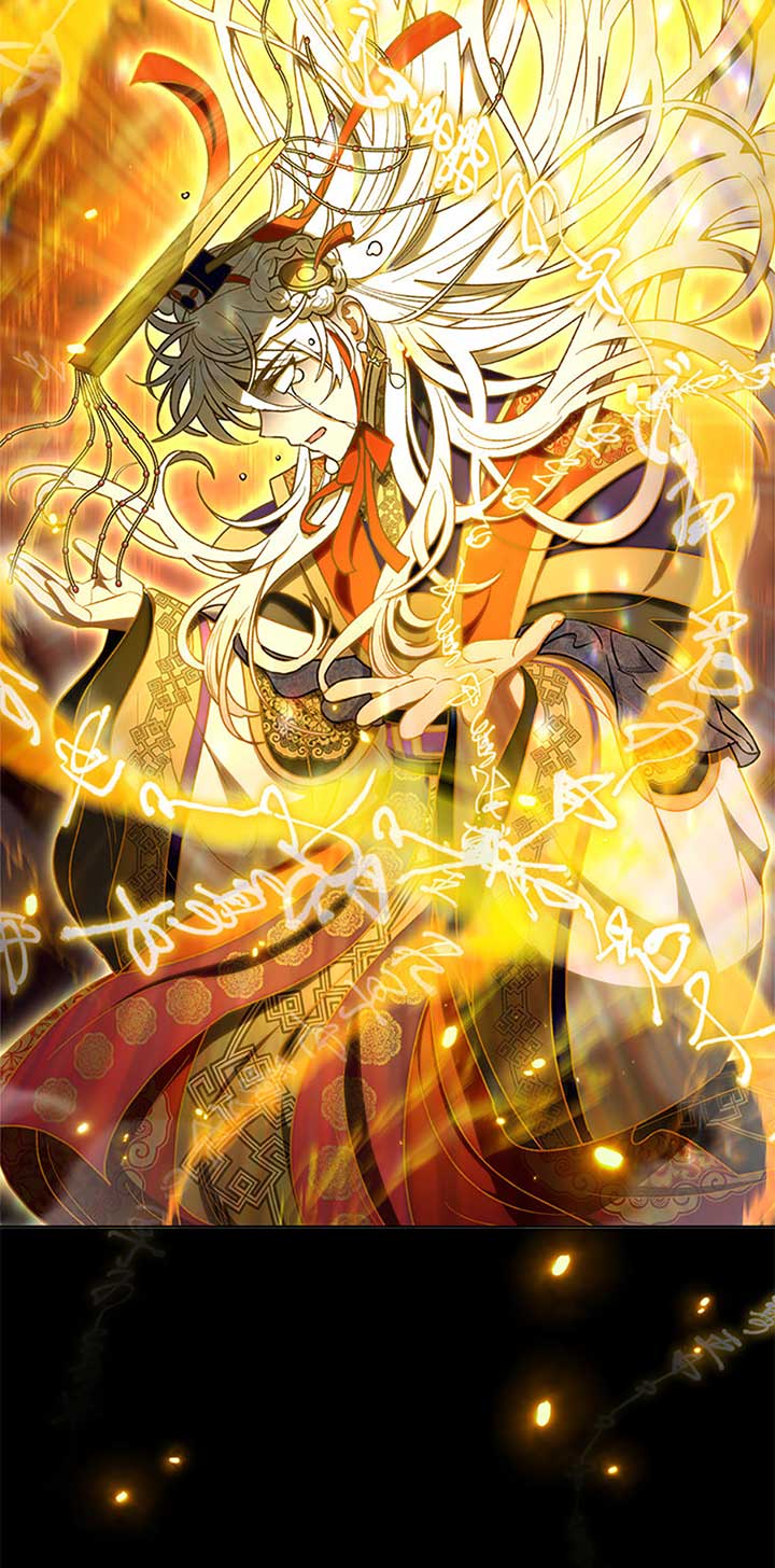 The Baby Concubine Wants to Live Quietly Chapter 72 - Page 28