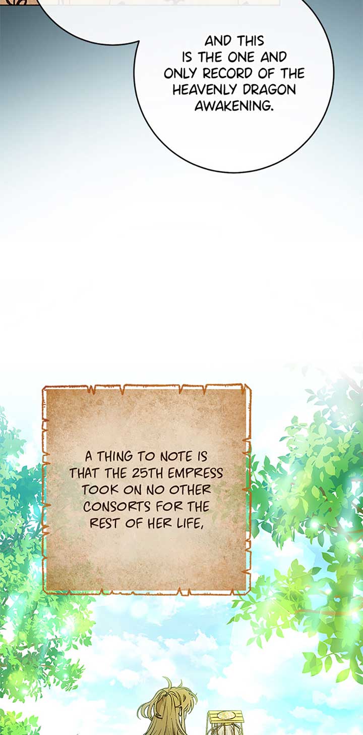 The Baby Concubine Wants to Live Quietly Chapter 72 - Page 30