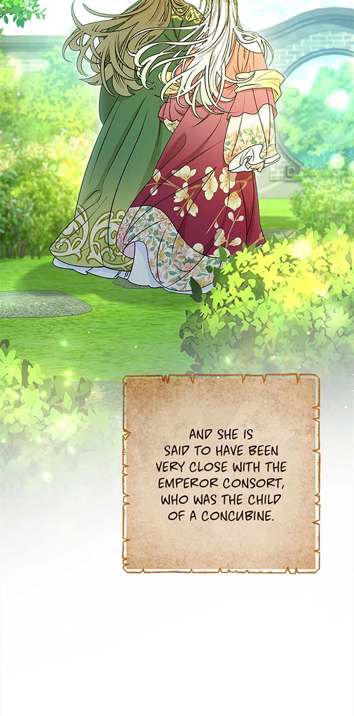 The Baby Concubine Wants to Live Quietly Chapter 72 - Page 31