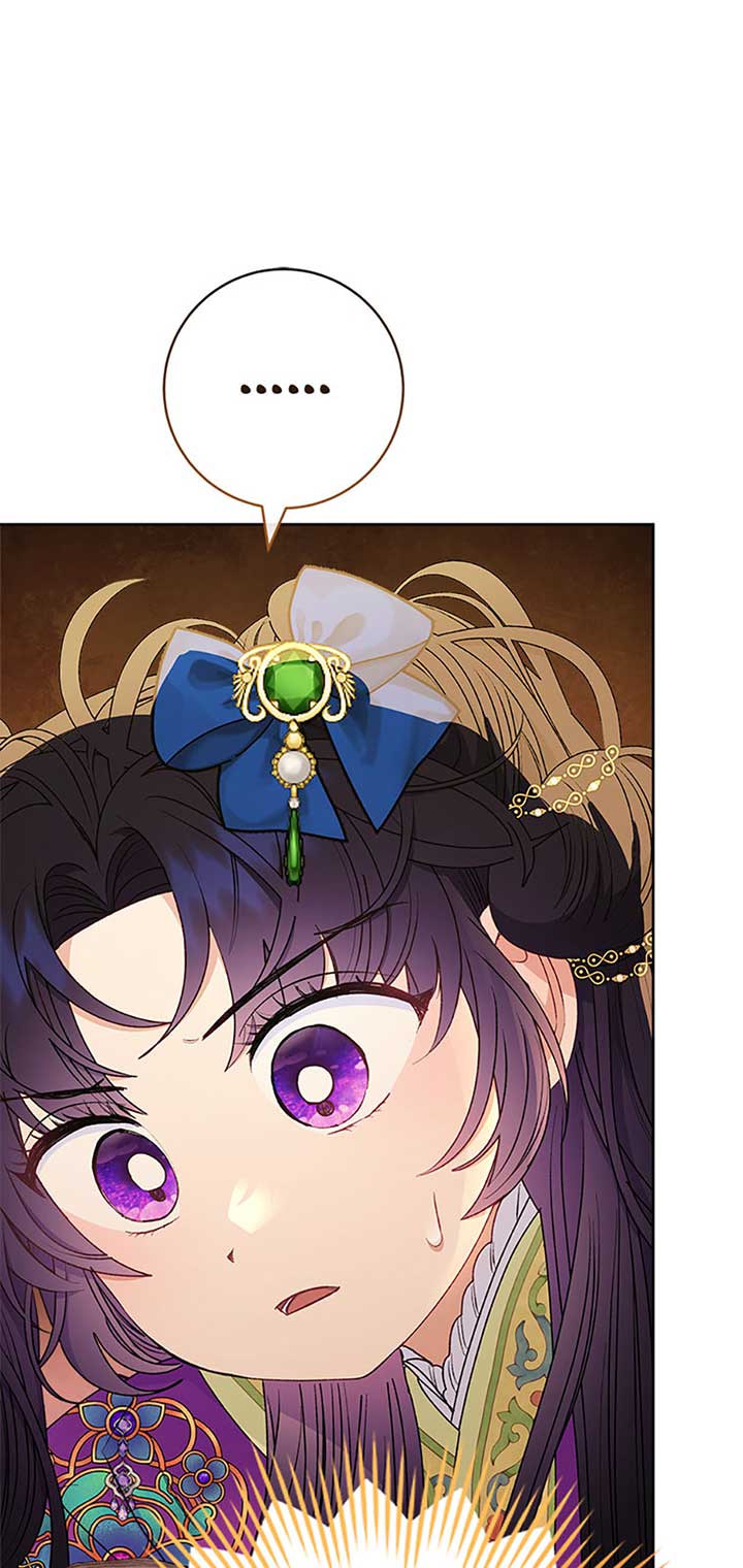 The Baby Concubine Wants to Live Quietly Chapter 72 - Page 32