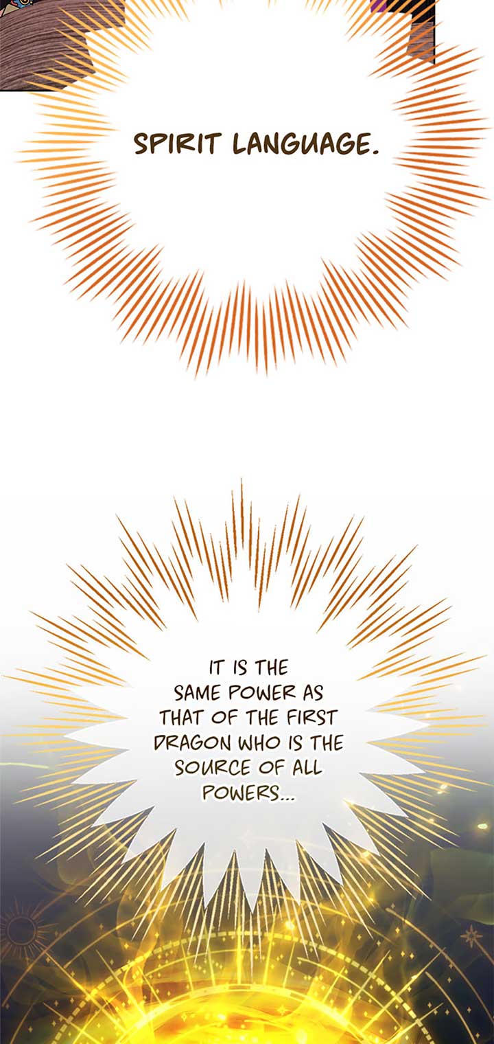 The Baby Concubine Wants to Live Quietly Chapter 72 - Page 33