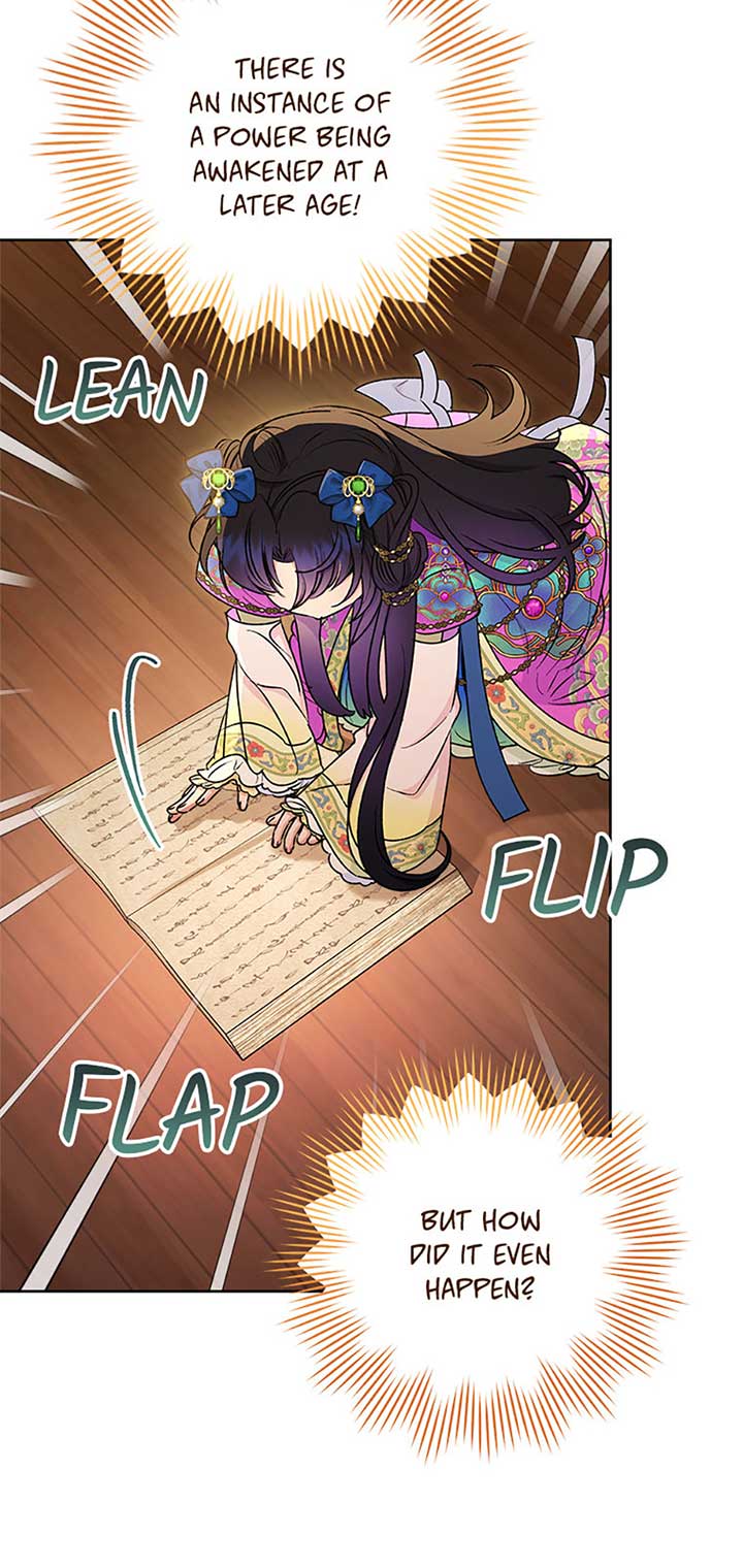 The Baby Concubine Wants to Live Quietly Chapter 72 - Page 35