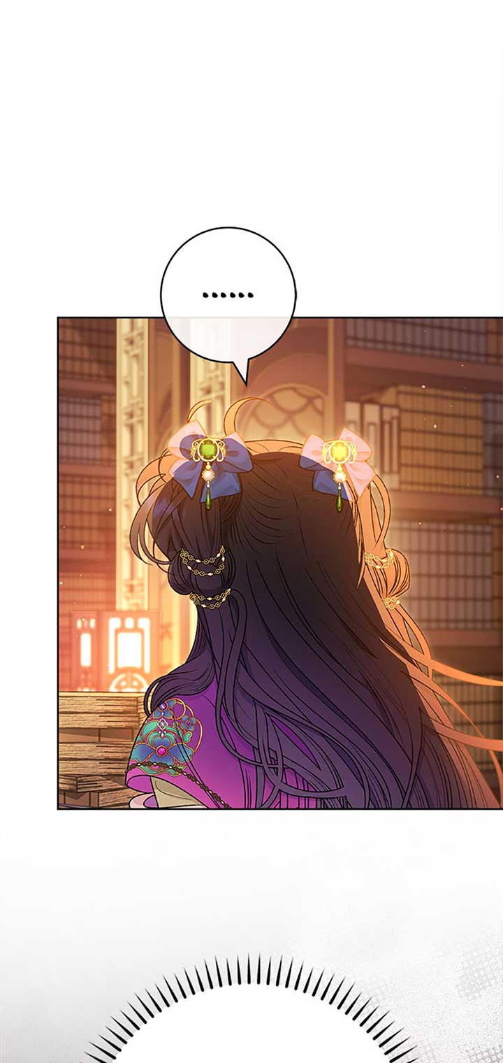 The Baby Concubine Wants to Live Quietly Chapter 72 - Page 36