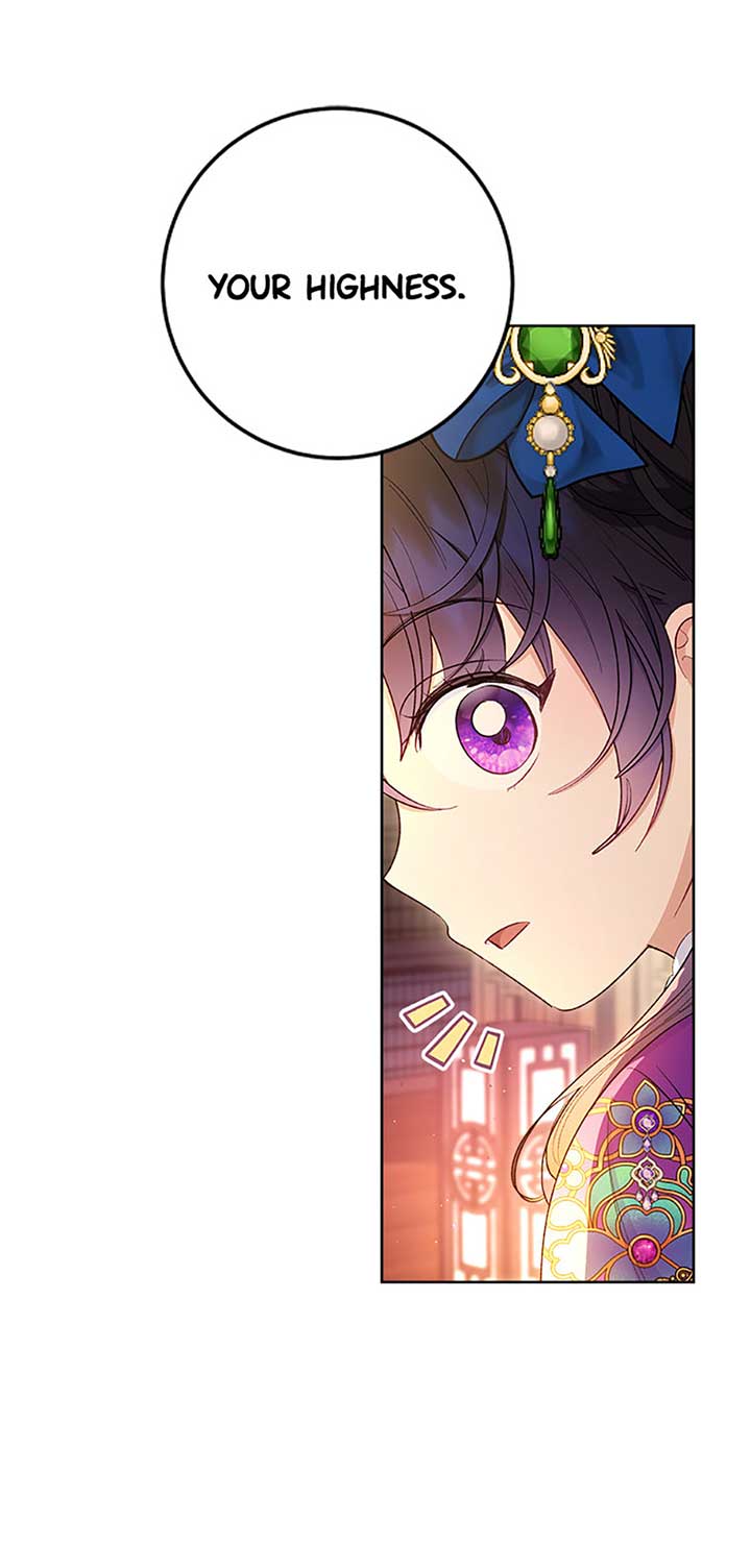 The Baby Concubine Wants to Live Quietly Chapter 72 - Page 39