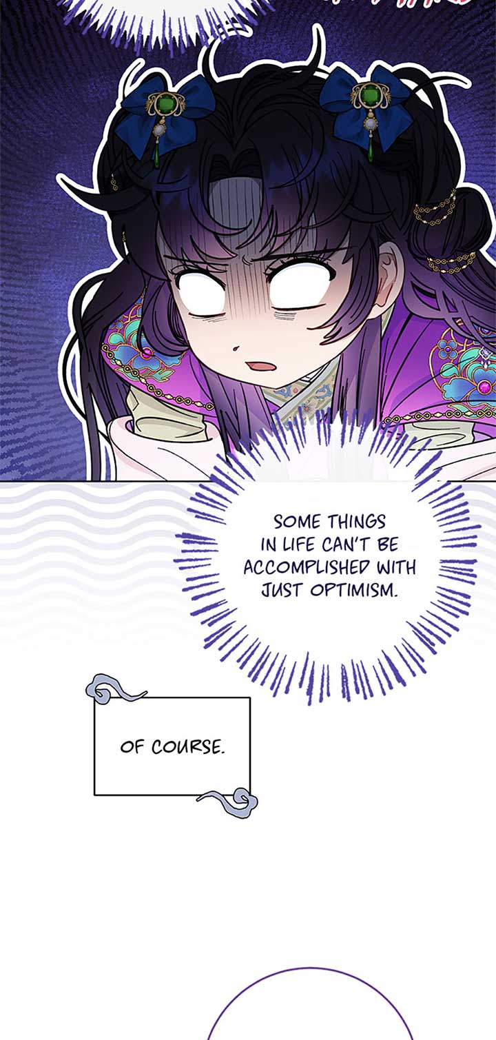The Baby Concubine Wants to Live Quietly Chapter 72 - Page 4