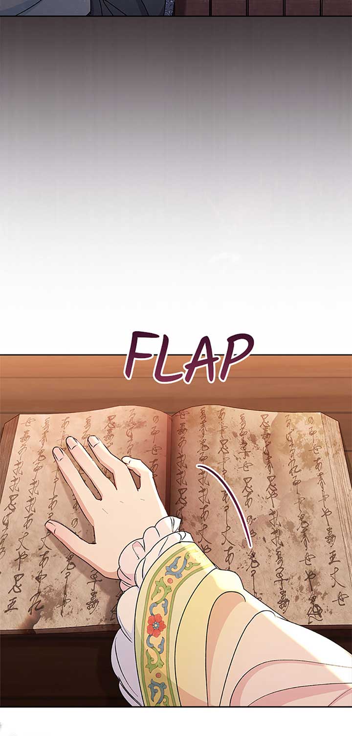 The Baby Concubine Wants to Live Quietly Chapter 72 - Page 43