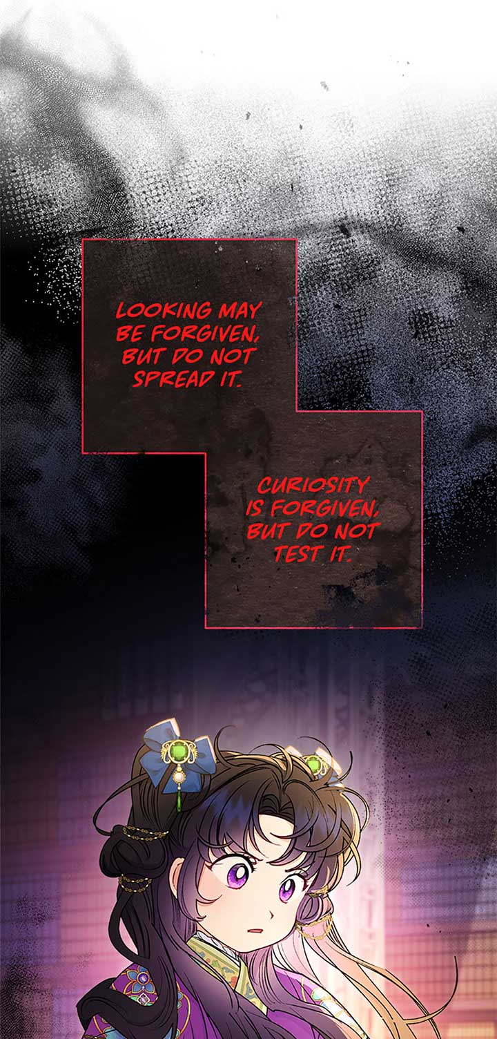 The Baby Concubine Wants to Live Quietly Chapter 72 - Page 44