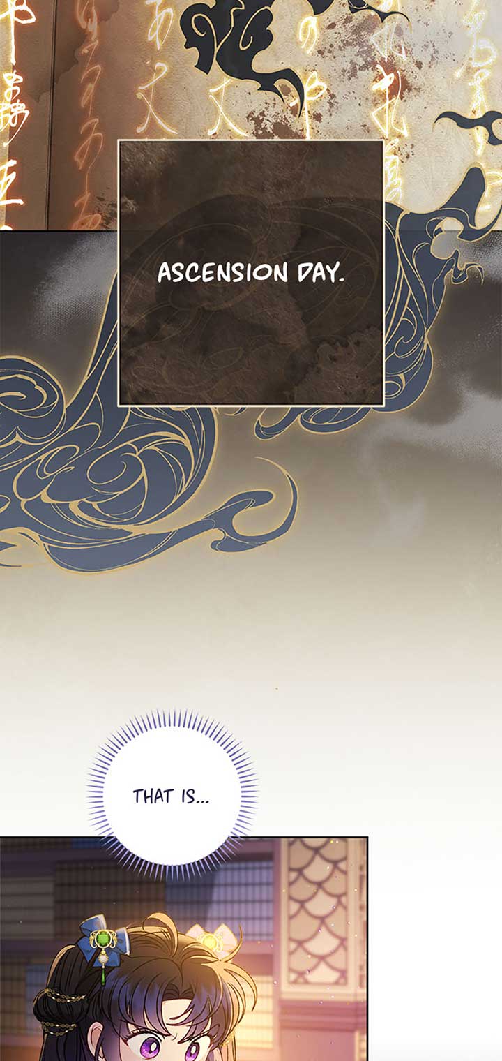 The Baby Concubine Wants to Live Quietly Chapter 72 - Page 49