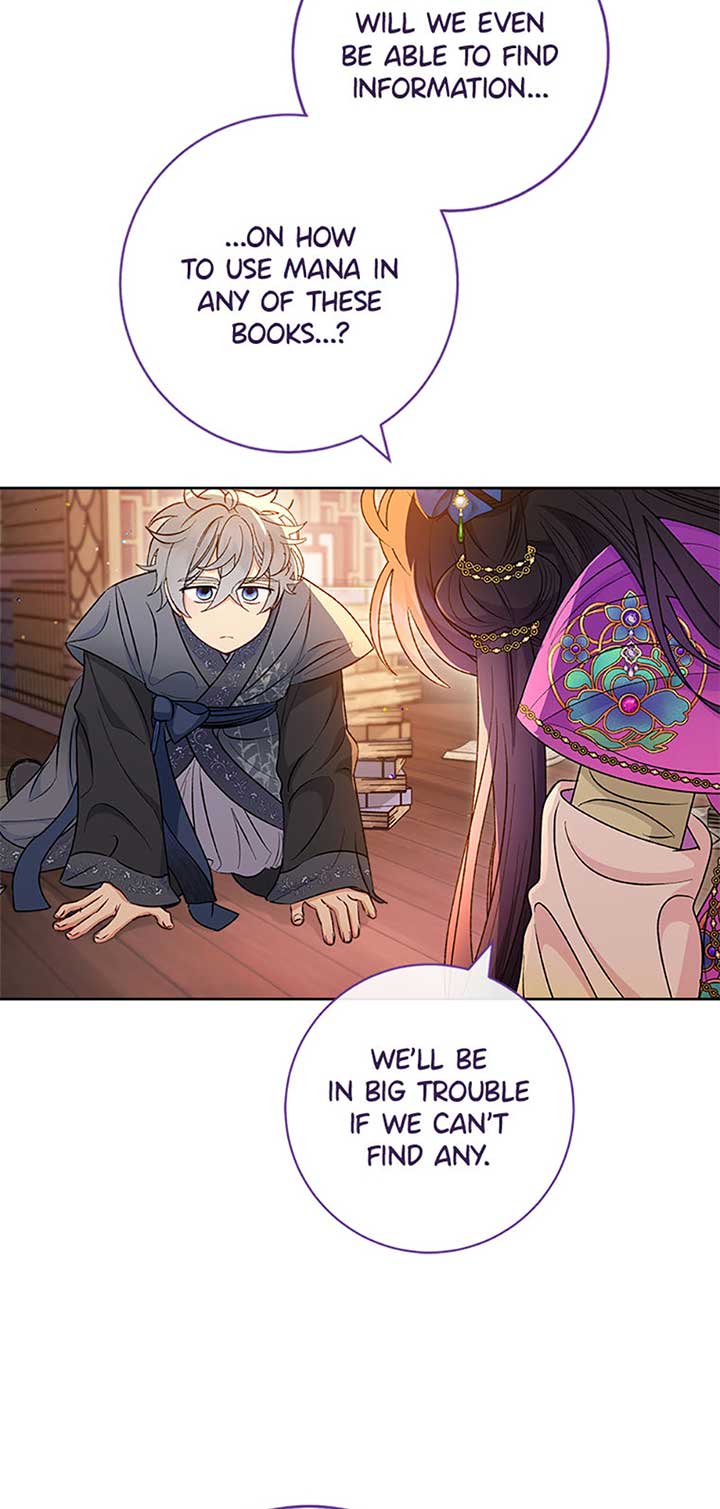 The Baby Concubine Wants to Live Quietly Chapter 72 - Page 5