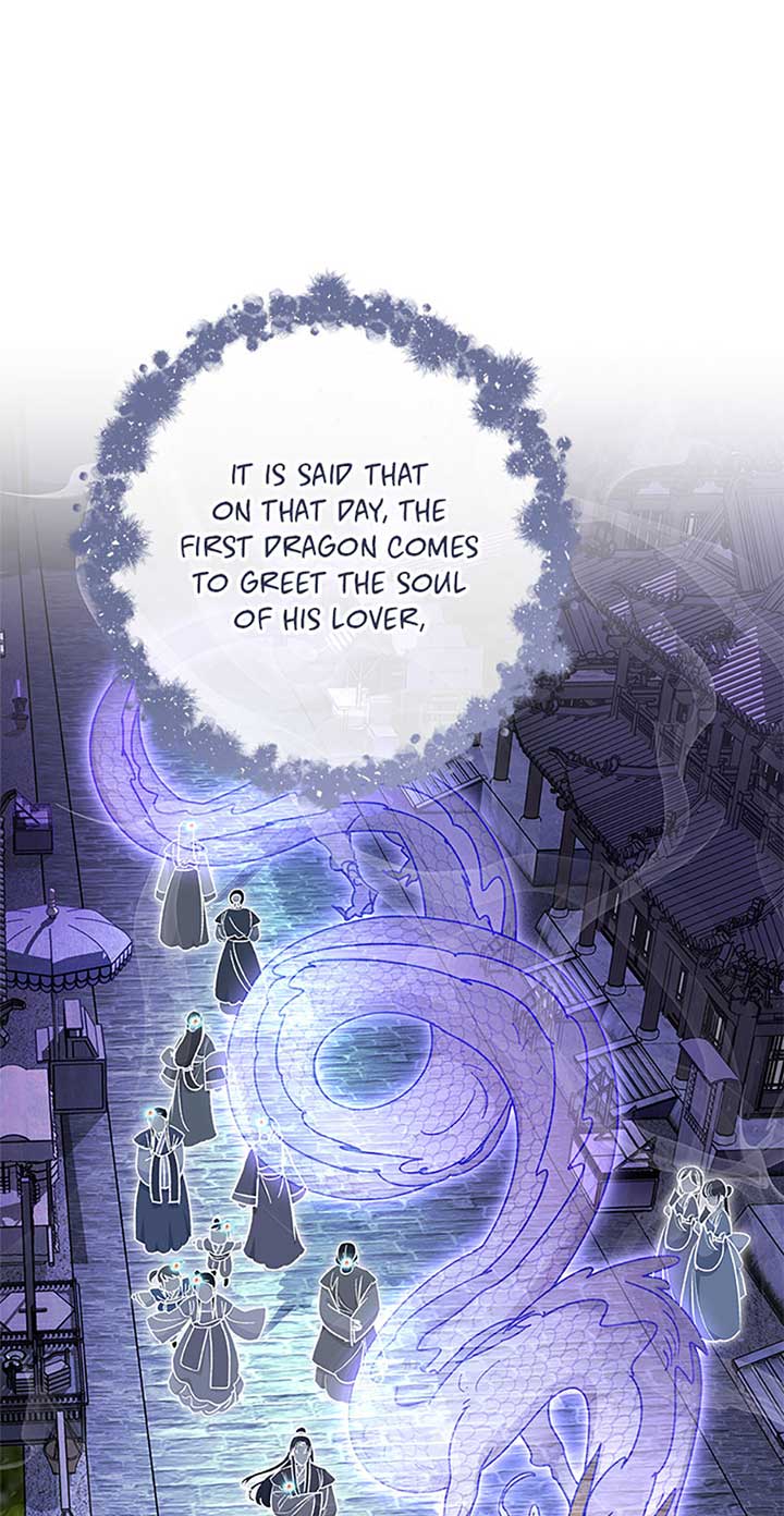 The Baby Concubine Wants to Live Quietly Chapter 72 - Page 53