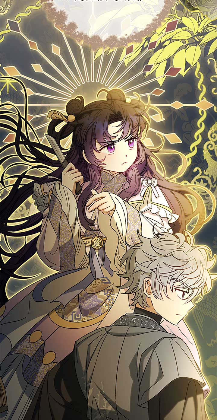 The Baby Concubine Wants to Live Quietly Chapter 72 - Page 59