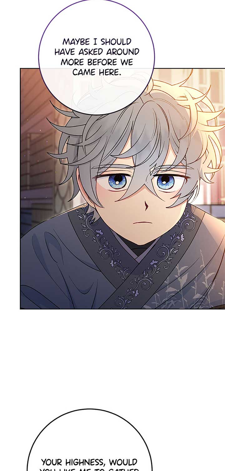 The Baby Concubine Wants to Live Quietly Chapter 72 - Page 6