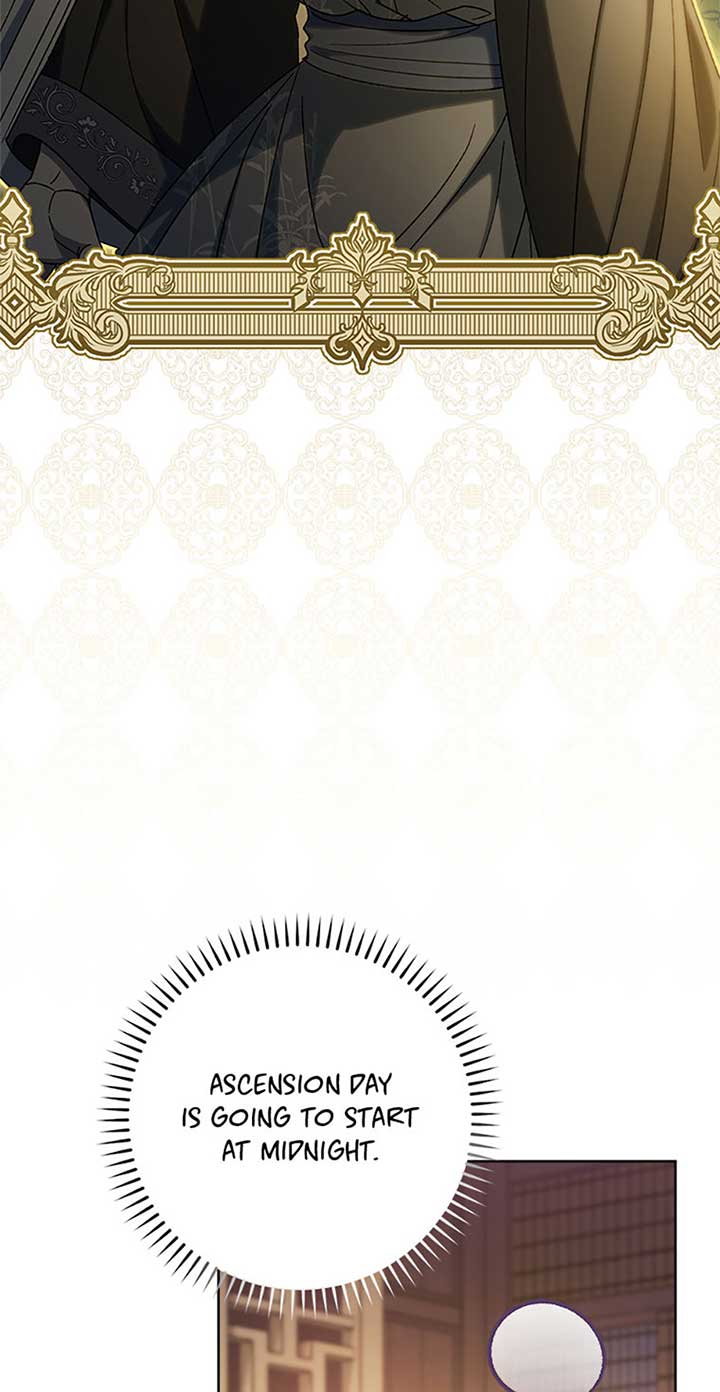 The Baby Concubine Wants to Live Quietly Chapter 72 - Page 60