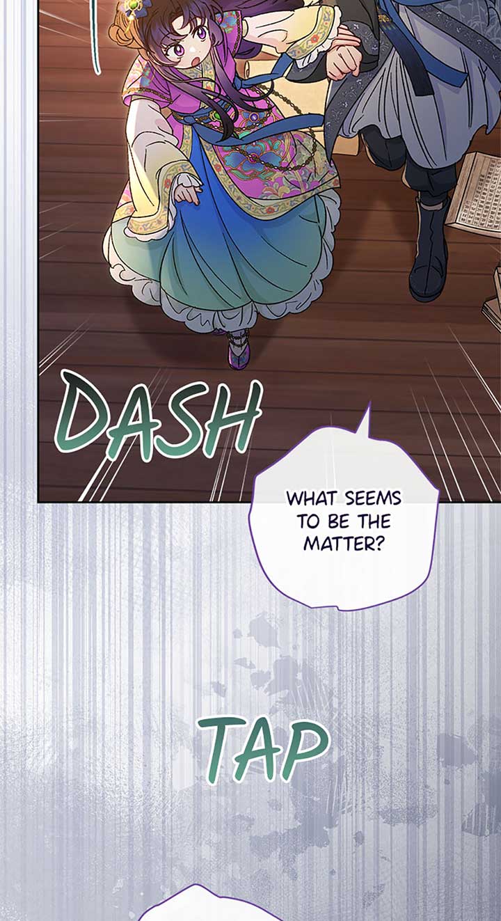 The Baby Concubine Wants to Live Quietly Chapter 72 - Page 64