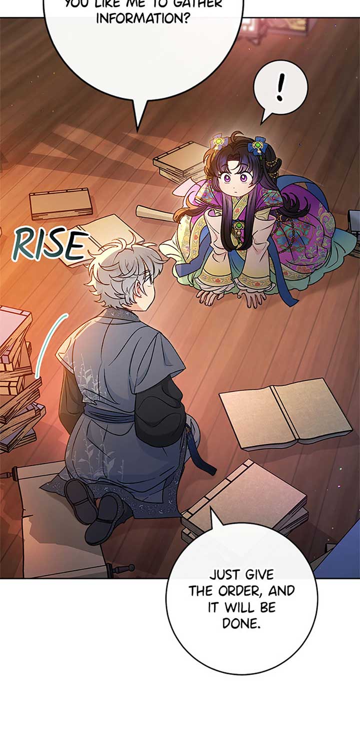 The Baby Concubine Wants to Live Quietly Chapter 72 - Page 7