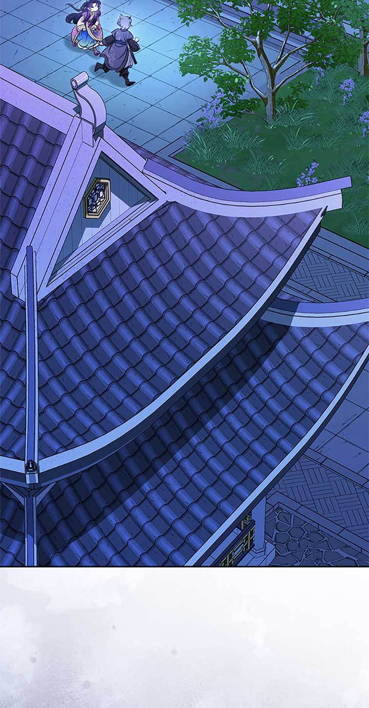 The Baby Concubine Wants to Live Quietly Chapter 72 - Page 70