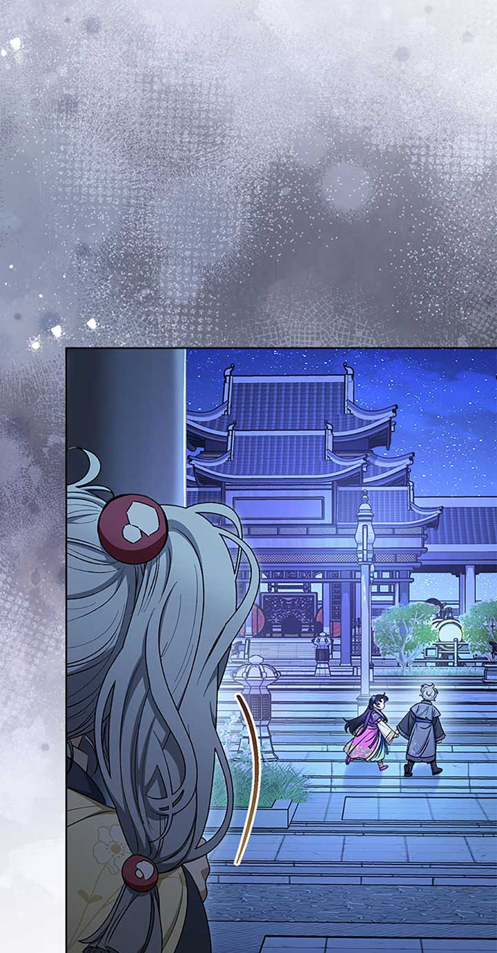 The Baby Concubine Wants to Live Quietly Chapter 72 - Page 71