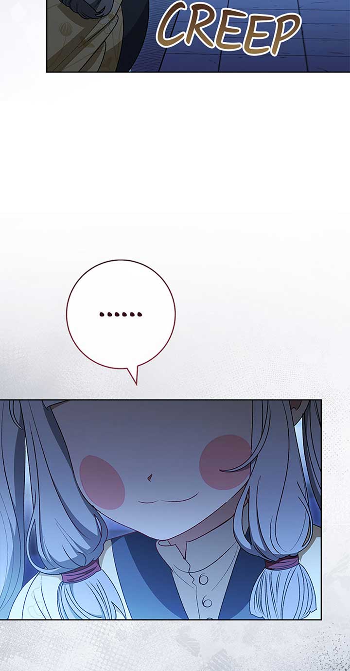 The Baby Concubine Wants to Live Quietly Chapter 72 - Page 72