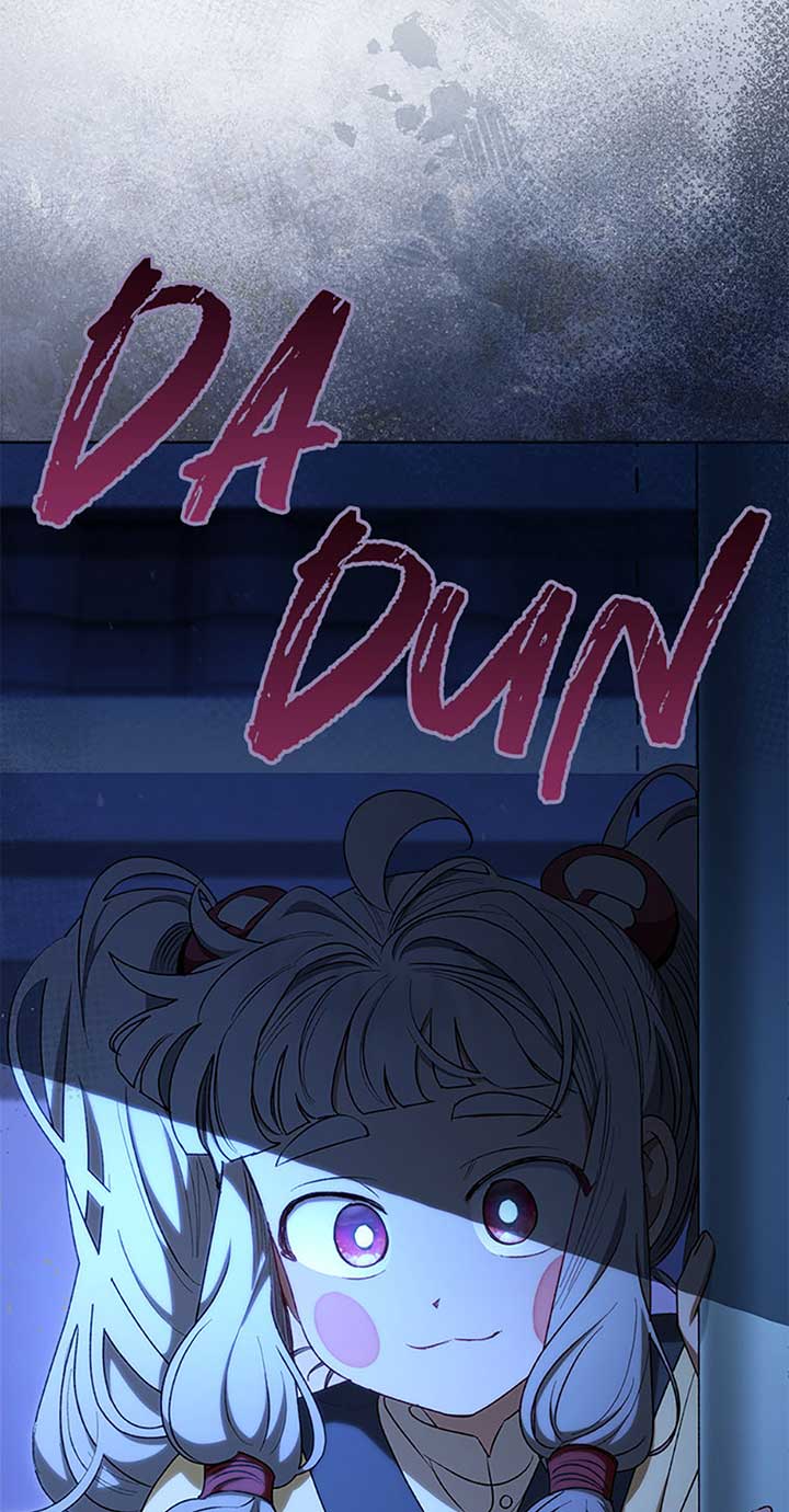 The Baby Concubine Wants to Live Quietly Chapter 72 - Page 73