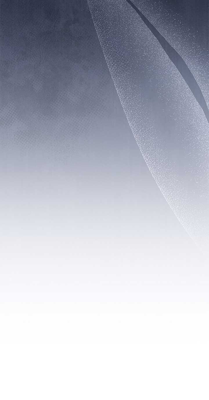 The Baby Concubine Wants to Live Quietly Chapter 72 - Page 75